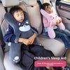 Children Car Pillow with Animal Design